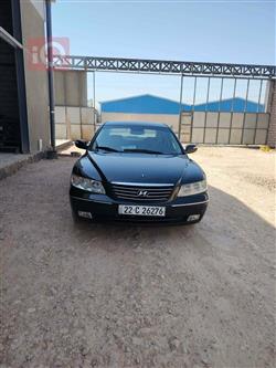 هيونداي أزيرا